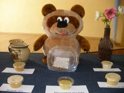 ������� ����� ��������� ��� �����-���, � ���� ��������� ���������� ������-��� � ���� ����� ���