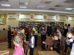 ����������� ����������� ����� �������� �������� ��������������� �����, ������� � ������������� �������� � ������