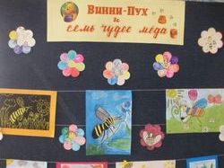 29 ������ � ������� ���������� ��. �.�.������� ���������� �������������� � ���� ���� ��������� ����� ���������, � ������� ���� ���������� �����, �� �����������, ������� �������.