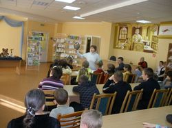 ����������� ����������� ����� �������� �������� ��������������� �����, ������� � ������������� �������� � ������