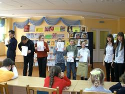 ��������� ��������� �� ������ �.�. ������������� ������ �������� ���� �������� ���� ������������ ���� �������, ����� � ����� ����, ���� ���� � ���� ��������.