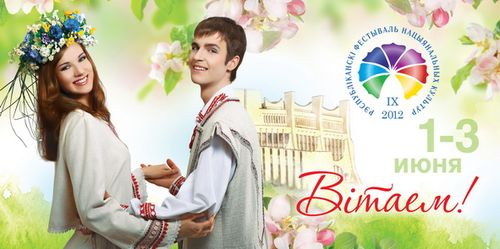 ��������� ������������ �������