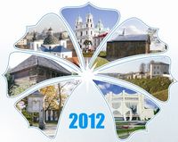 ��������� ������������ �������