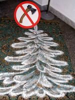 ���������� ���