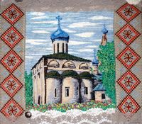 ��������� ����