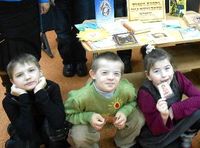 ��������� ����� �������