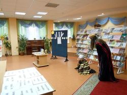 ����� �����, �� �������� ����