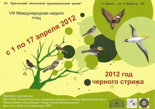 �������� ���������� ���