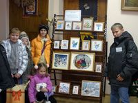 �������������� ������� � �. �����������.