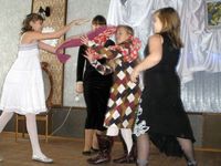 �������������� ������� � �. �����������.