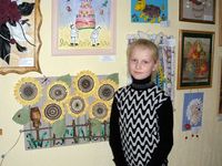 �������������� ������� � �. �����������.