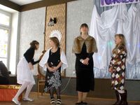 �������������� ������� � �. �����������.