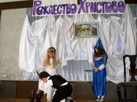 �������������� ������� � �. �����������.