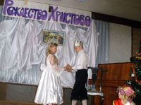 �������������� ������� � �. �����������.