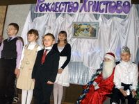 �������������� ������� � �. �����������.