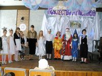 �������������� ������� � �. �����������.