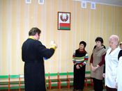 ��������� �������� ����-���� �36