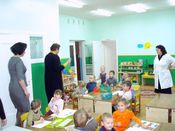 ��������� �������� ����-���� �36