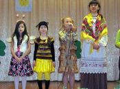 ���������� ������� � �� � 33