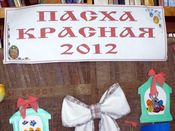 �������� � ����������