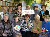 �������� � ����������