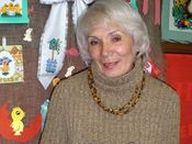 �������� � ����������