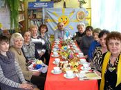 �������� � ����������