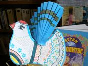 �������� � ����������