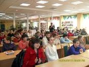 ����������� � ����������