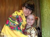 ����������� � ����������