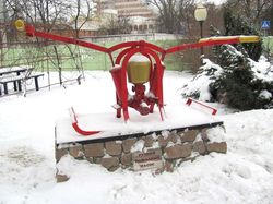 ������� � ���