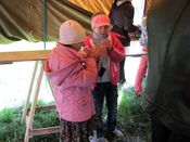 �������� ������