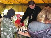 �������� ������