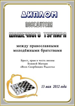 �������� ������