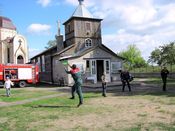 �������� ������