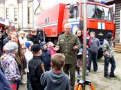 �������� ������