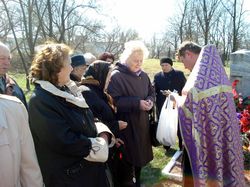 ����������� ����� ������� �������-���������� �����������