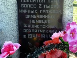 ����������� ����� ������� �������-���������� �����������