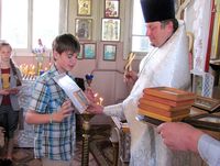 ������ ���������� ����� 2012 ����