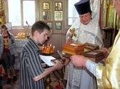 ������ ���������� ����� 2012 ����