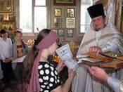 ������ ���������� ����� 2012 ����