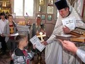 ������ ���������� ����� 2012 ����