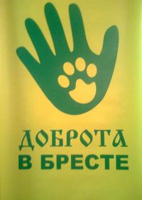 �������� ����������� ���