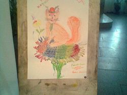 �������� ���������� ���