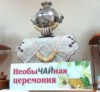 ����������� ���������