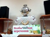 ����������� ���������