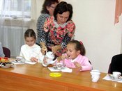 ����������� ���������