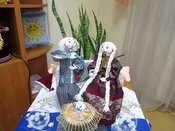 ����������� ���������