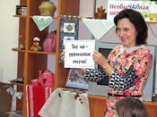 ����������� ���������