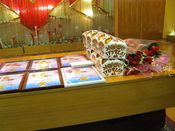 ������������� ���� ����